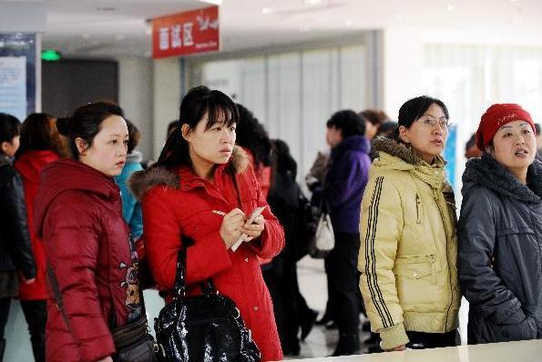 Job fair for women held in Taiyuan
