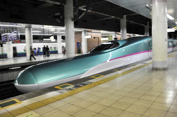 Japan launches new bullet train