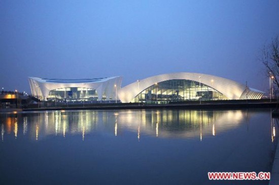 Beautiful view of Shanghai Oriental Sport Center