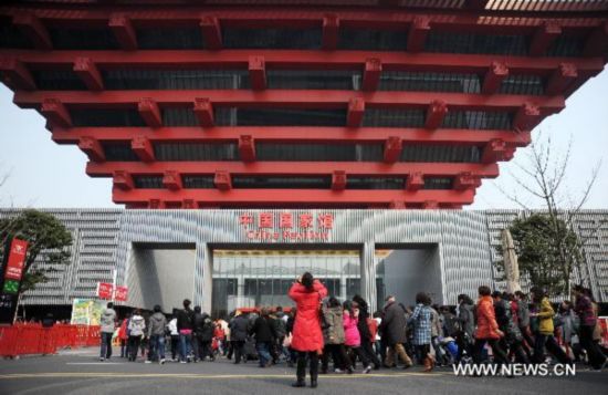 Reopened China Pavilion sees 40,000 visitors per day at maximum