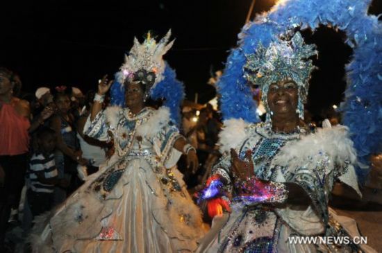 Revellers perform at Panama Carnival celebration