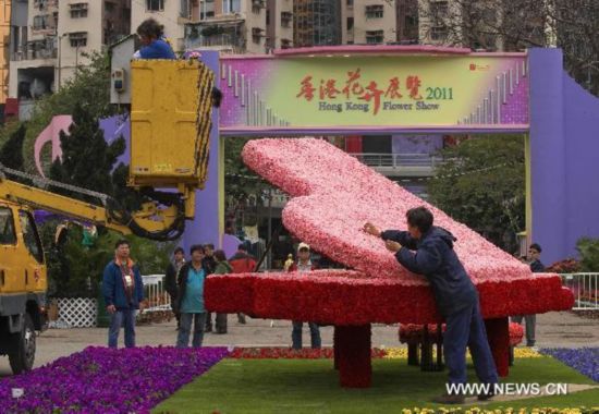 Preview of Hong Kong Flower Show