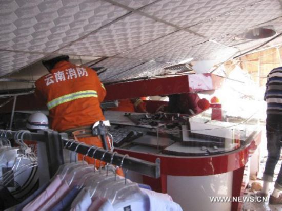 Rescuers search for survivors in quake-hit Yingjiang