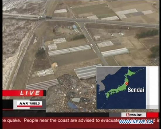 8.9-magnitude quake shakes Japan with tsunami warnings