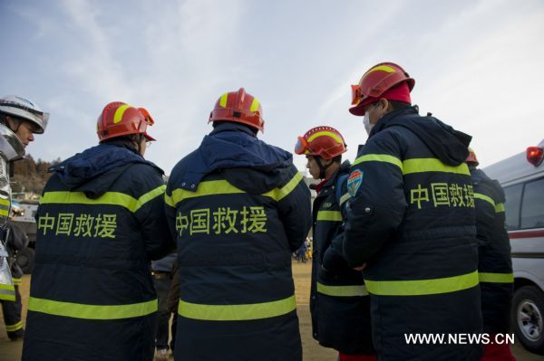 Chinese rescue team to launch quake rescue operations in Japan's Iwate Prefecture
