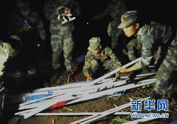 Relief materials sent to quake-hit Yunnan