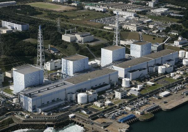 Second blast occurs at Japan's nuclear plant as death toll rises