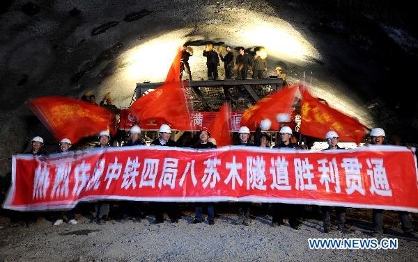 8,184-meter-long tunnel run through in Inner Mongolia