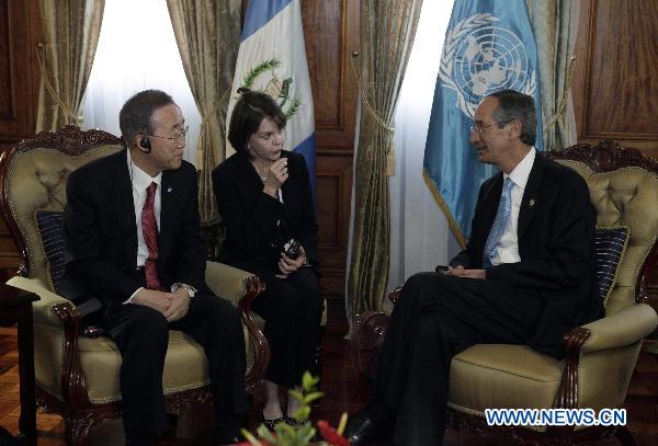 UN launches fund to consolidate peace in Guatemala 
