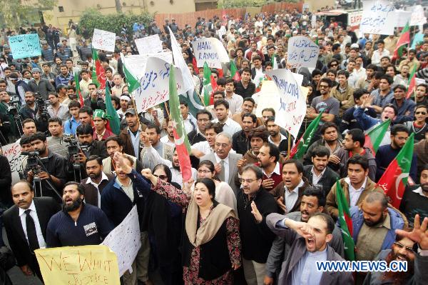 Protest staged in Pakistan against U.S. drone strike