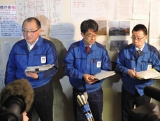 Experts busy working at disaster countermeasures unit in Fukushima