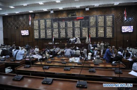Yemeni parliament approves 30-day emergency law