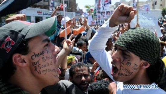 Anti-president protestors hold rally in Yemen