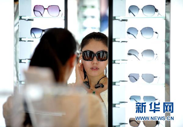 Hainan to run trial of duty-free policy for domestic tourists