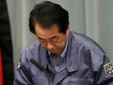 Japan says must review nuclear power policy