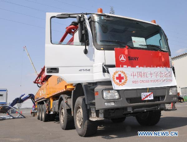 Chinese-made pump truck sent to aid Japan's troubled nuclear power plant