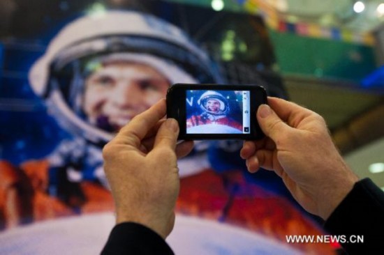 Mosaic image of Gagarin made to mark 50th anniversay of first human spaceflight