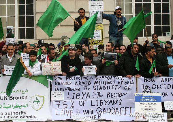 Pro-Gaddafi protestors demonstrate against London Conference on Libya