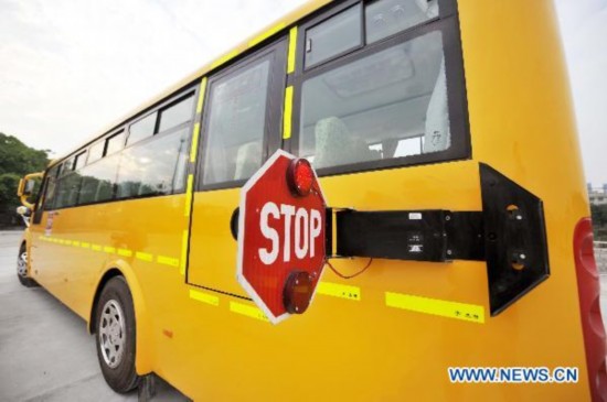 New school buses to serve in south China