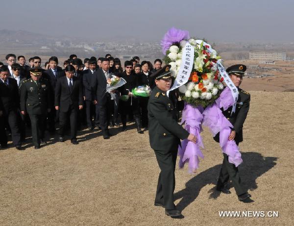 Chinese embassy in DPRK mourns wartime Chinese martyrs