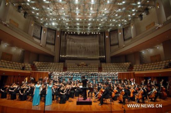 Concert marks Tsinghua University's 100th Anniversary