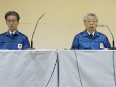 TEPCO detects radioactive seawater 7.5 mln times the legal limit