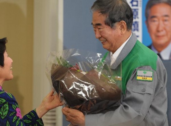 Shintaro Ishihara wins 4th term as Tokyo governor