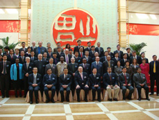 The BRICS Think Tanks Symposium kicks off in Beijing