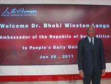 South Africa Ambassador: China, Africa good partners