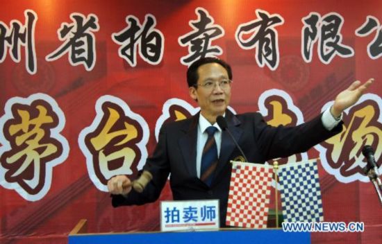 Bottle of vintage Moutai Liquor auctioned at 8.9 mln yuan
