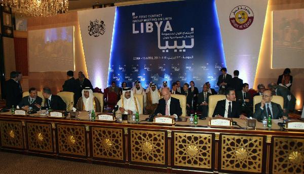 Contact group agrees to establish temporary financial mechanism in Libya