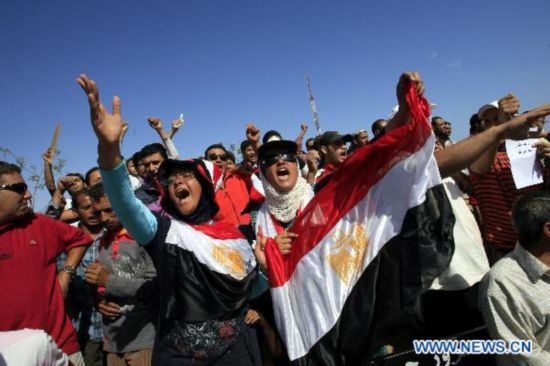 Egyptians hold protest against former President Mubarak