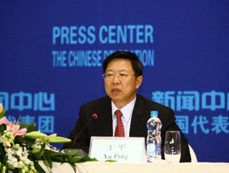 Media briefing on sidelines of BRICS Leaders Meeting in Sanya