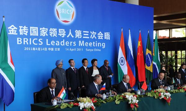BRICS Leaders Meeting opens in Sanya