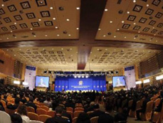 2011 BFA kicks off in Boao, China's Hainan