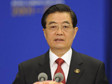 Chinese president attends opening ceremony of Boao Forum