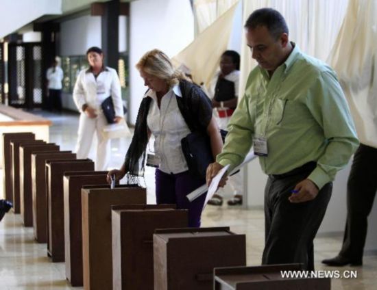 Delegates cast ballots at Cuba's 6th Communist Party Congress