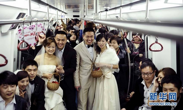 Wedding in subway carriage