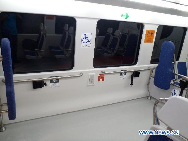 Airport Metro Express takes test-run in New Delhi, India