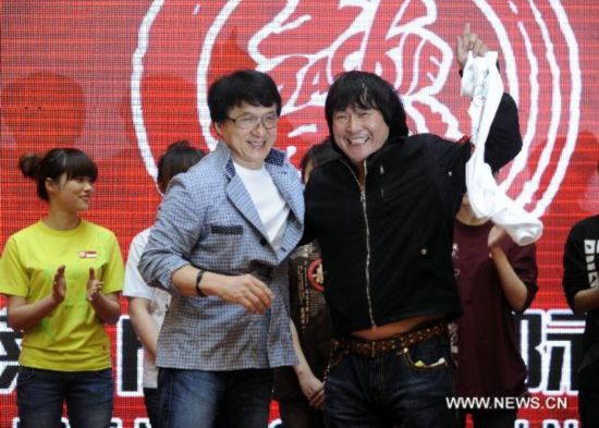 Jackie Chan's cinema opens in NE China