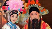 Tianjin Peking Opera Troupe to perform in Taipei
