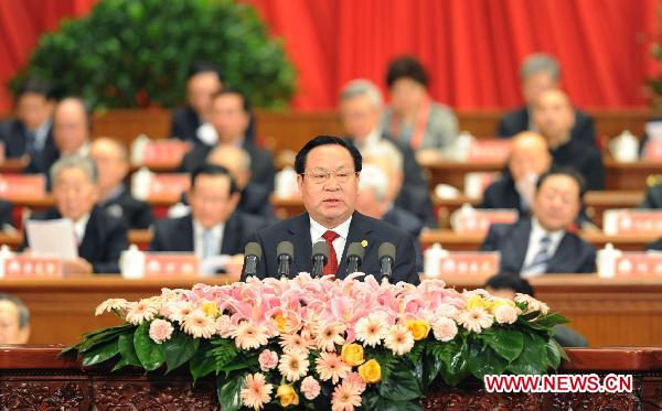 Chinese leaders attend top university's centennial celebration 