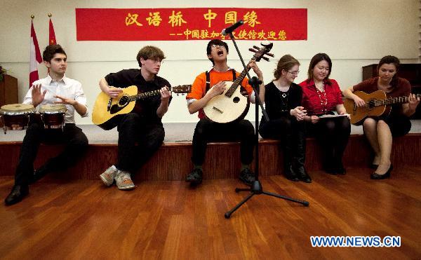 Canadian students showcase Chinese language at embassy gala 