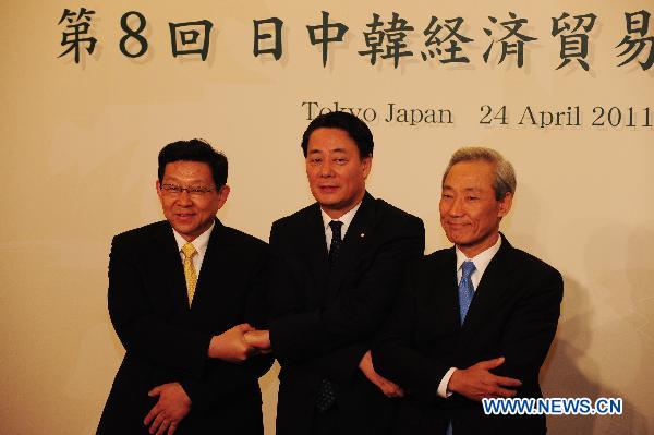 China, Japan, S Korea urge further efforts for trilateral investment framework