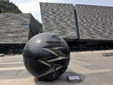 Qingchuan Earthquake Museum to open on May 7