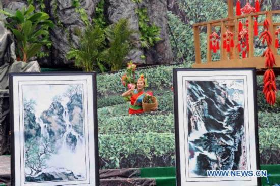 11th Chinese Pu'er Tea Festival kicks off
