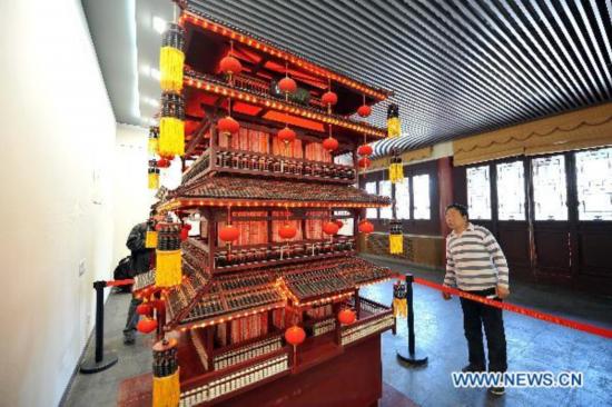 Abacus-themed exhibition kicks off in N China