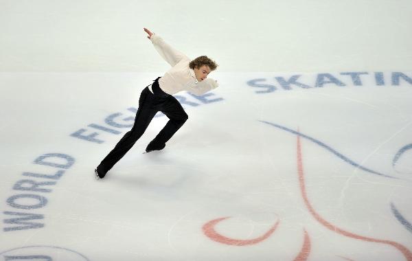 ISU World Figure Skating Champions held in Moscow 