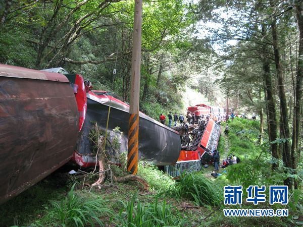 Taiwan train overturned, killing 6 mainland tourists