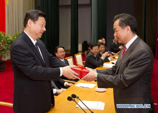 Chinese vice president attends Party School graduation ceremony